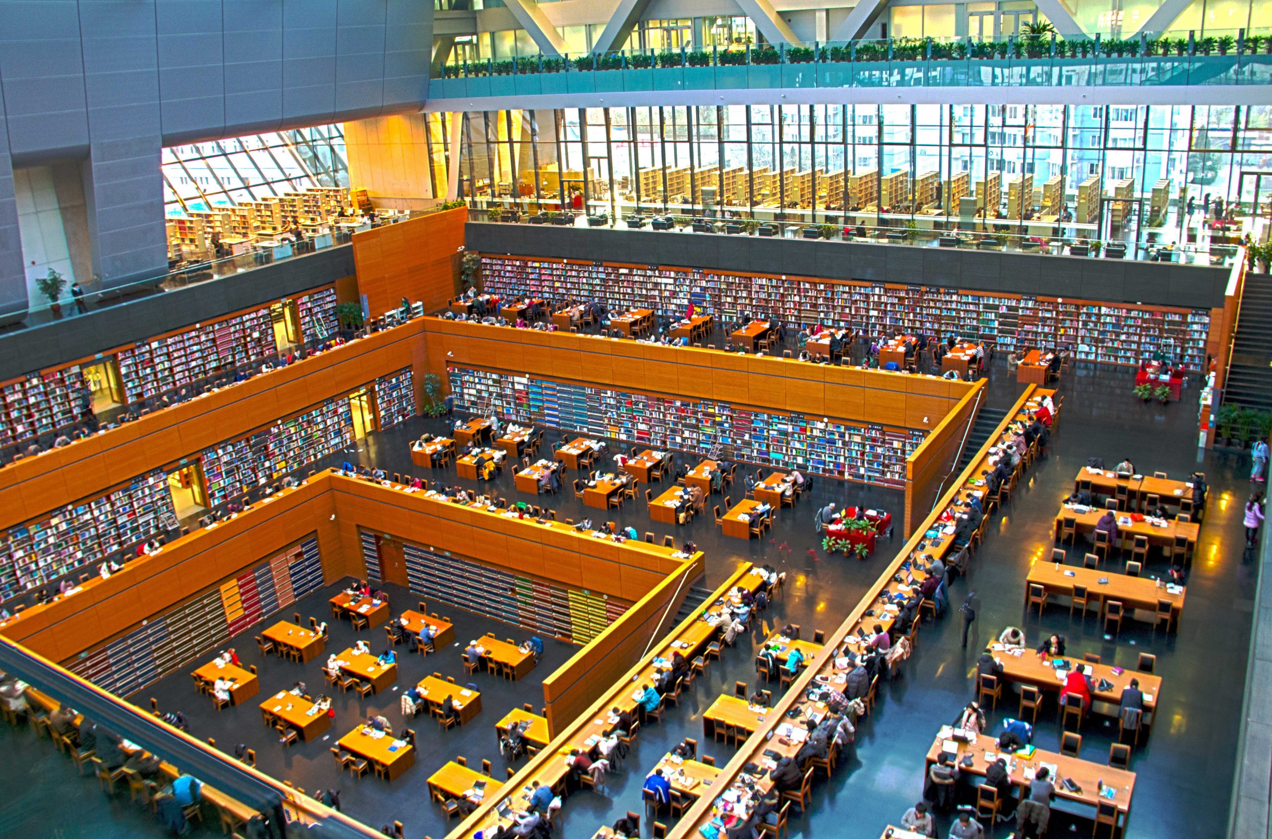 مجموعه کتابخانه‌های چین - کتابخانه های چین | بنیاد چین