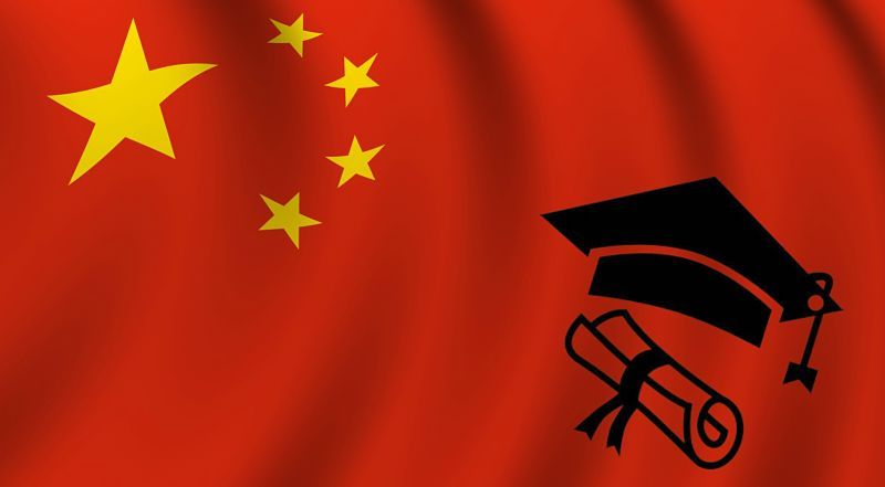 گرفتن بورسیه تحصیلی در مقاطع مختلف در چین | بنیاد چین 