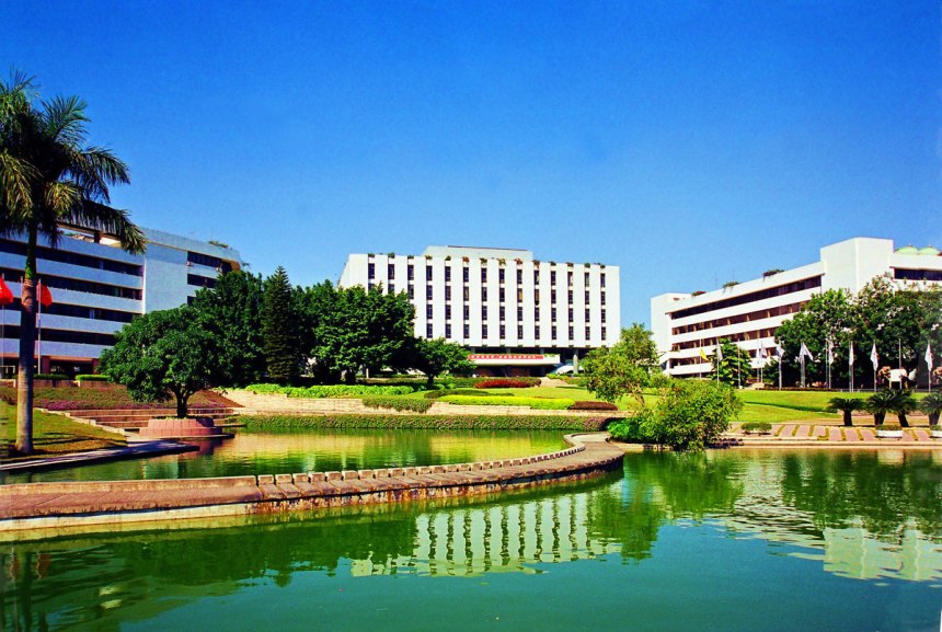 دانشگاه شنجن