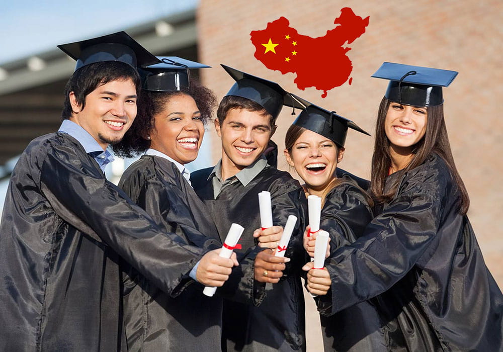 دانشگاه تحصیلات تکمیلی فناوری هاربین شنجن چین