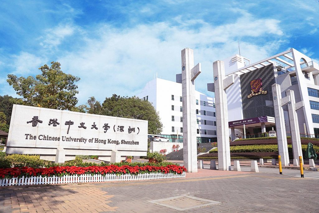 بهترین دانشگاه‌های کشور چین