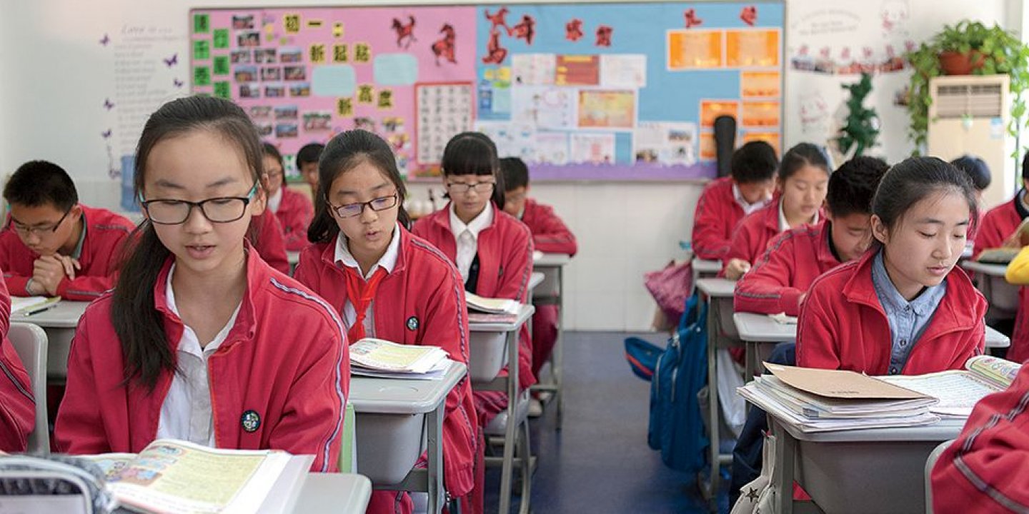 مدارس ابتدایی در چین