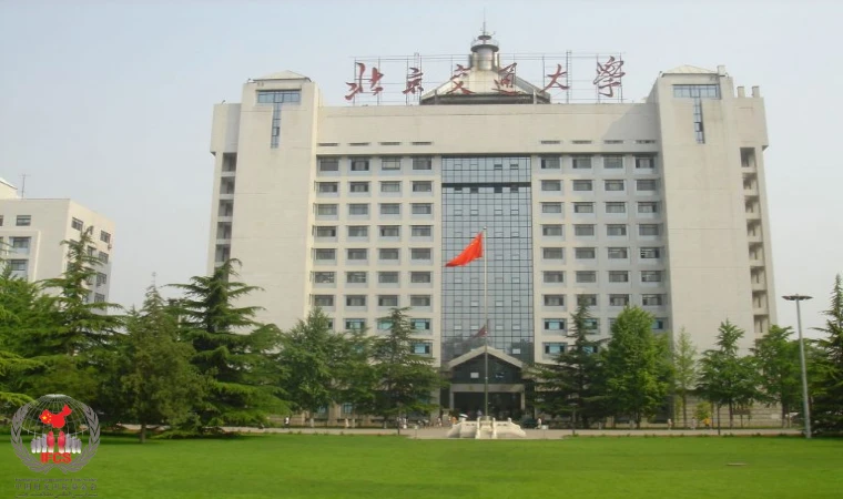 اعتبار مدارک دانشگاه‌های کشور چین