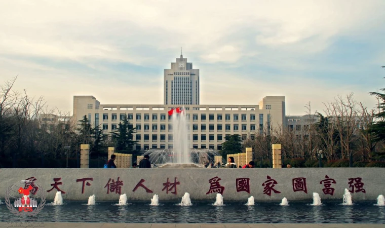 اعتبار مدارک دانشگاه‌های کشور چین