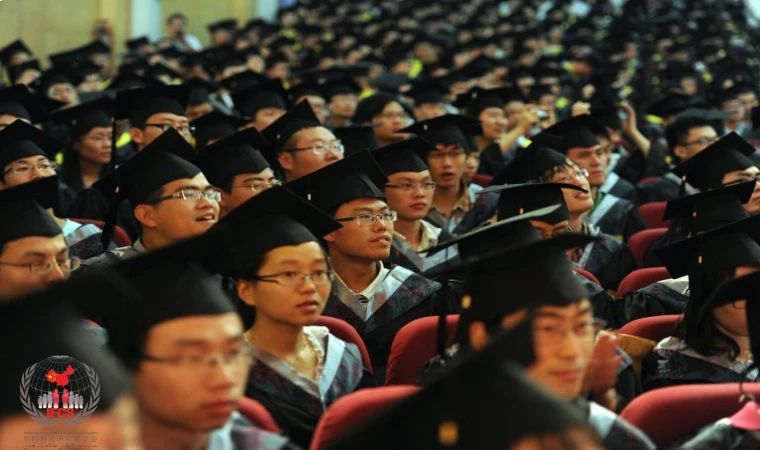 مزایای تحصیل در چین