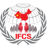 لوگو اصلی بنیاد بین‌المللی مطالعات چین