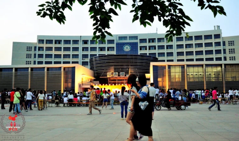 تحصیل در دانشگاه شانگهای چین