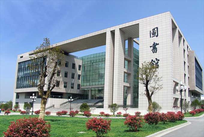 دانشگاه علوم‌پزشکی چین