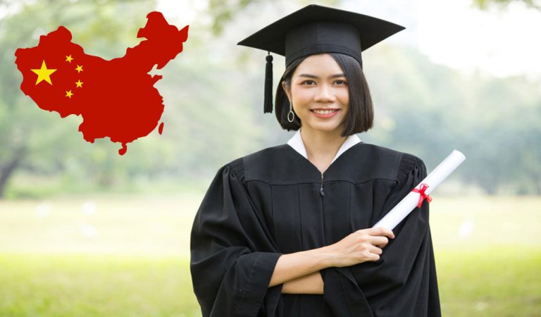 تحصیل در رشته علوم اجتماعی در چین