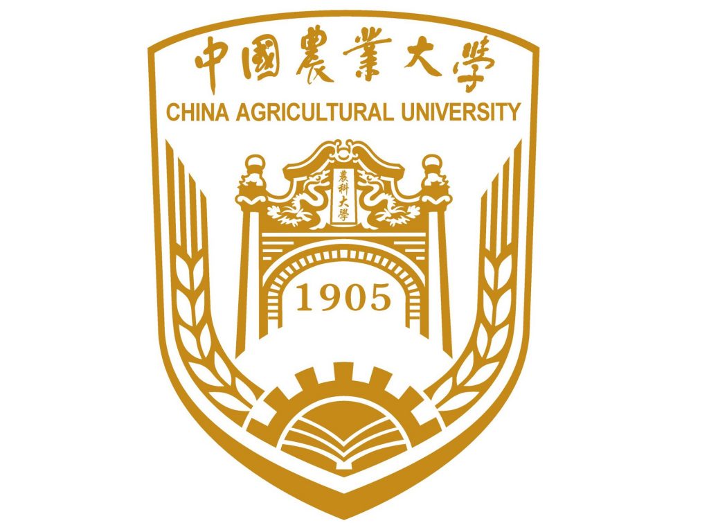  دانشگاه کشاورزی چین