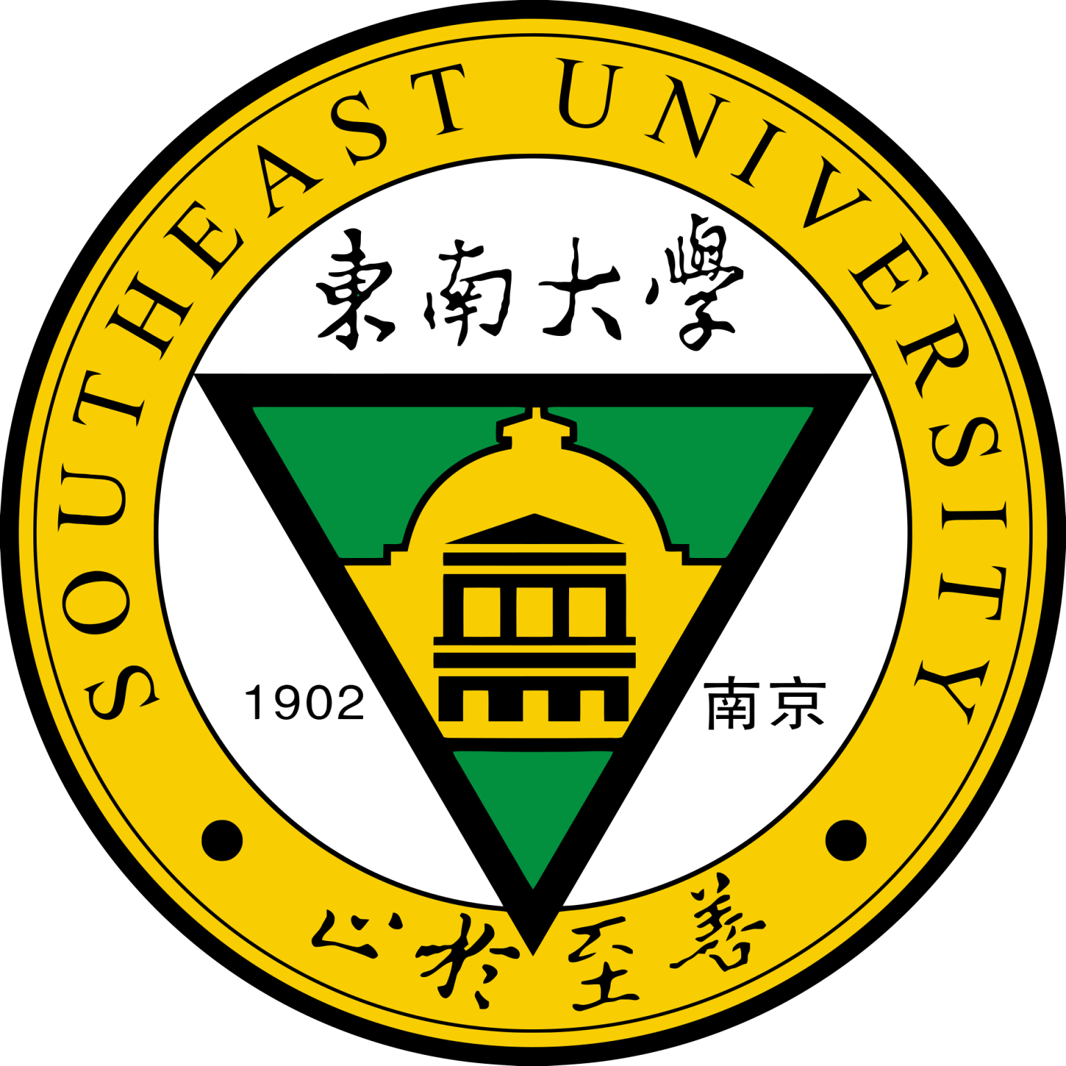 لوگوی دانشگاه جنوب شرقی چین