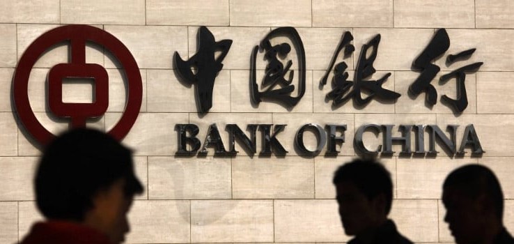 افتتاح حساب بانکی در چین