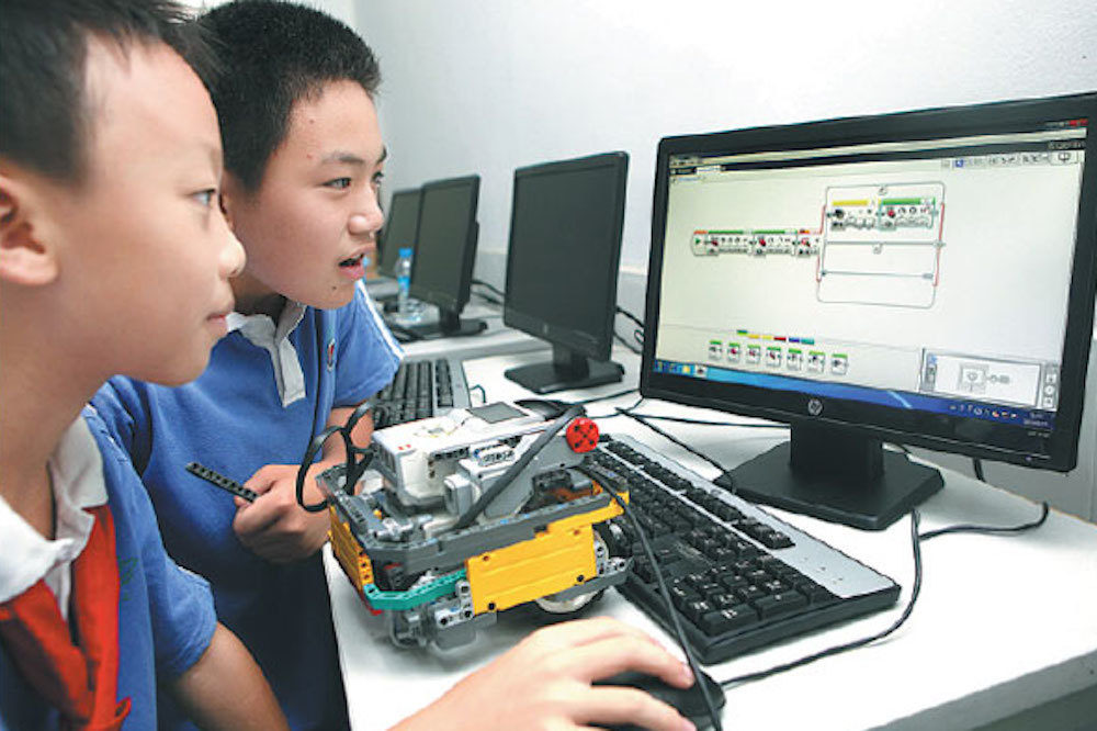 رشته مهندسی نرم افزار در چین