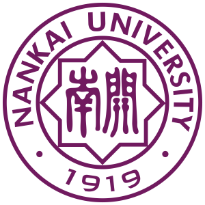 لوگوی دانشگاه نانکای چین