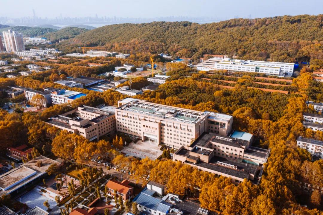 دانشگاه هواجونگ چین