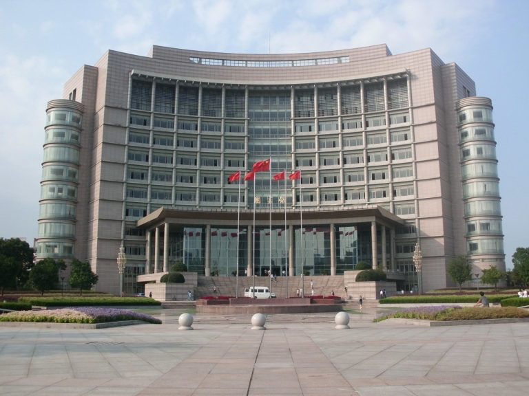 Zhejiang University