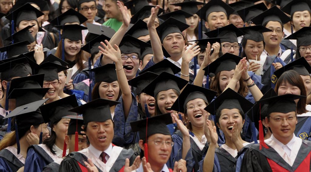 تحصیل کارشناسی در چین