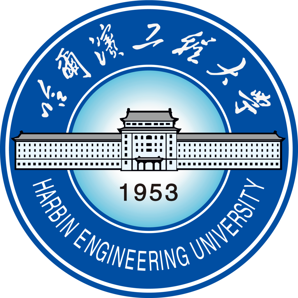 دانشگاه مهندسی هاربین چین