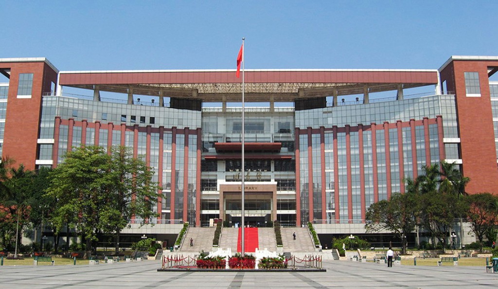 Jinan University of China