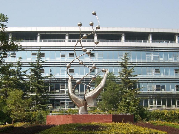 Dormitory of Chemical Technology University in Beijing, China