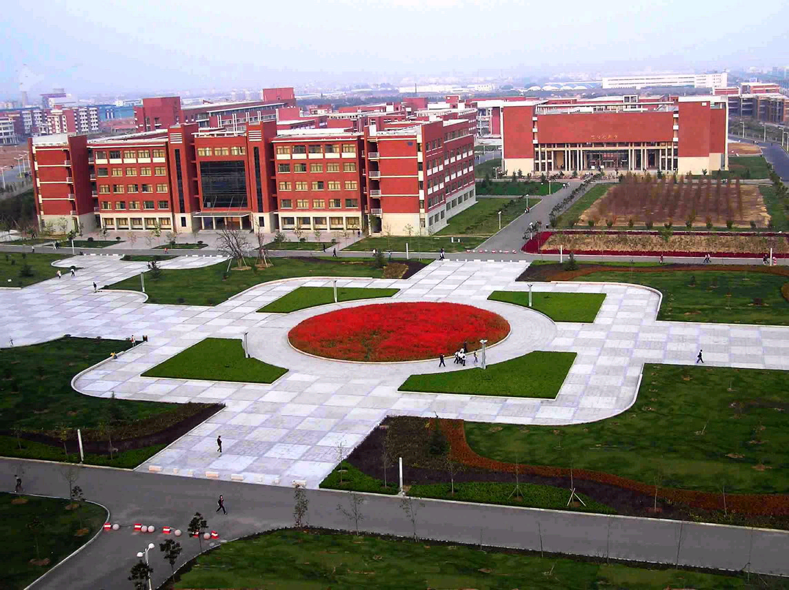 دانشگاه چان دونگ