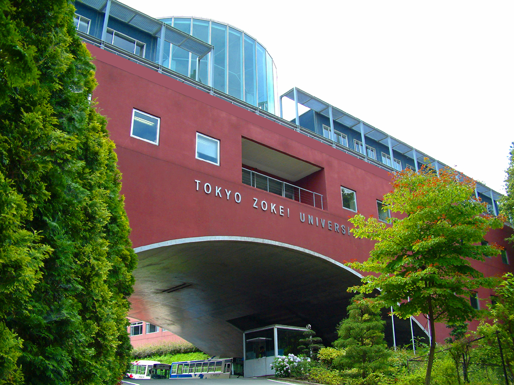 دانشگاه توکیو زوکی