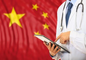 بورسیه یپزشکی در کشور چین